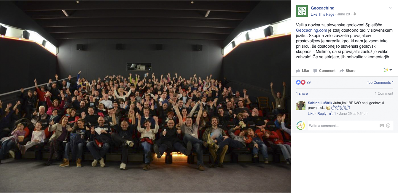 GIFF-2016_3
